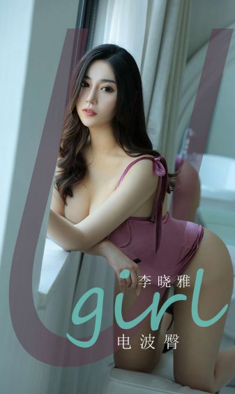 上海美罗城女厕qvod