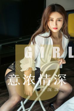 女人30如狼40如虎是真的么